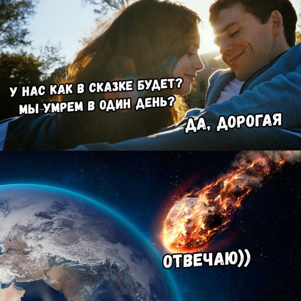 Прикольные картинки