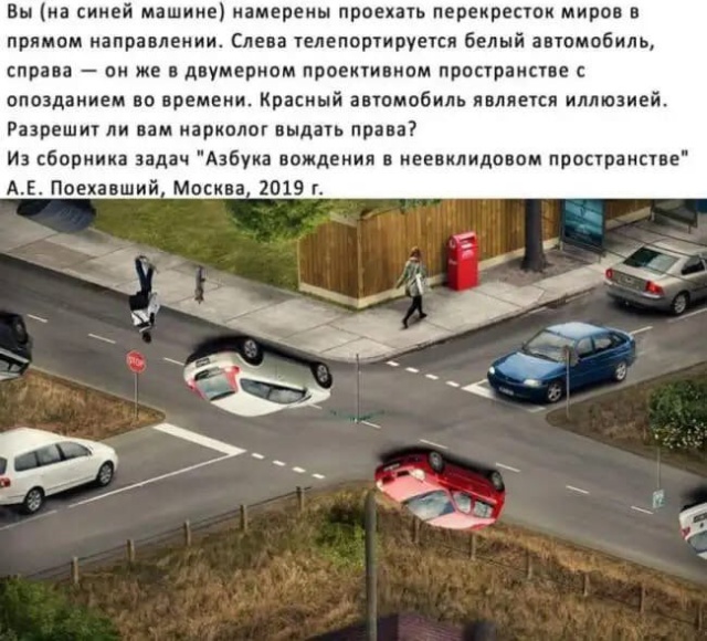 Прикольные картинки