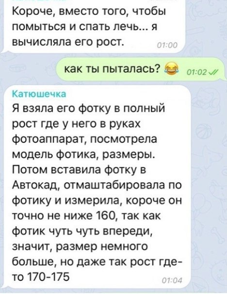 Прикольные картинки