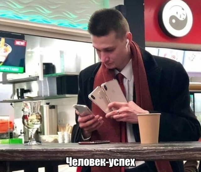 Прикольные картинки