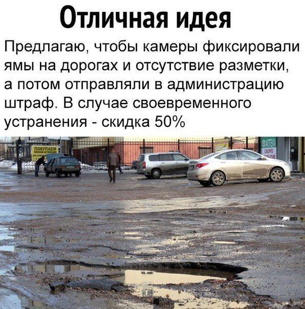 Прикольные картинки