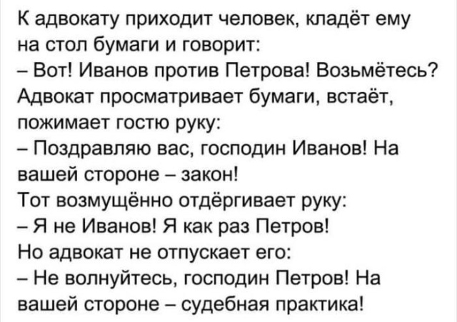 Прикольные картинки