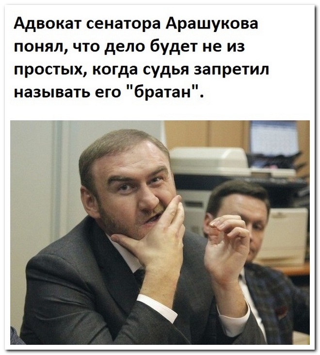 Забавные комментарии из социальных сетей