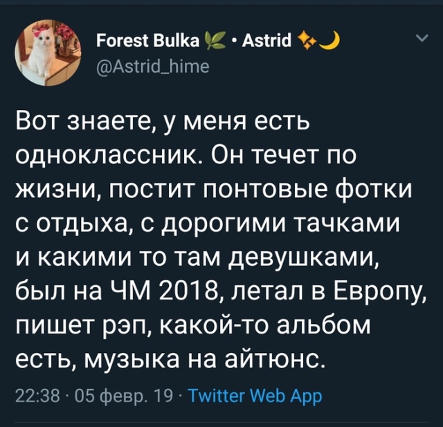 Крик души: "Верни уже, наконец, диски!"