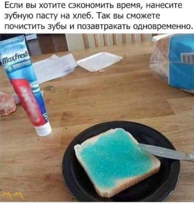 Простой юмор с просторов сети