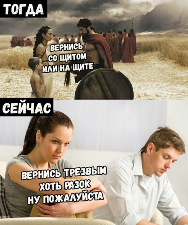 Простой юмор с просторов сети