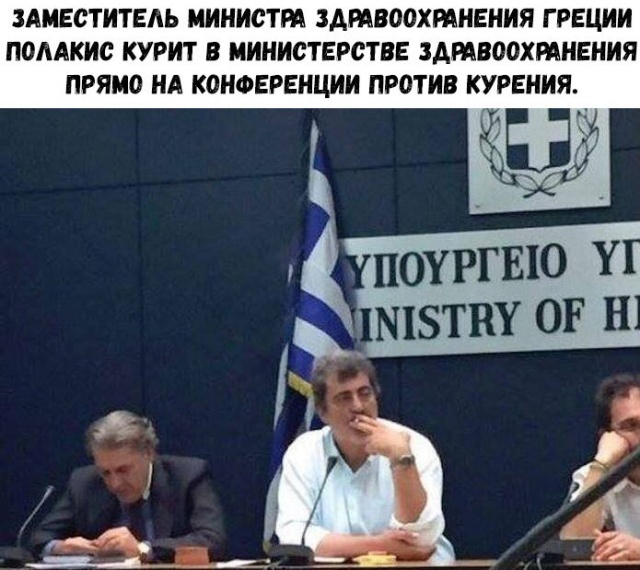 Простой юмор с просторов сети