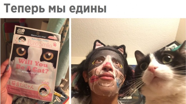 Простой юмор с просторов сети