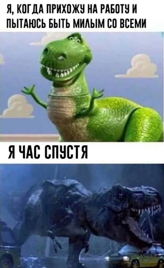 Простой юмор с просторов сети
