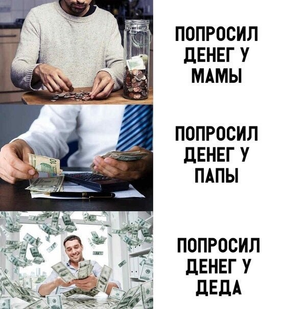 Простой юмор с просторов сети
