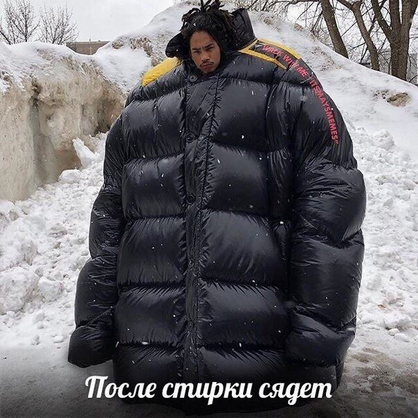 Простой юмор с просторов сети