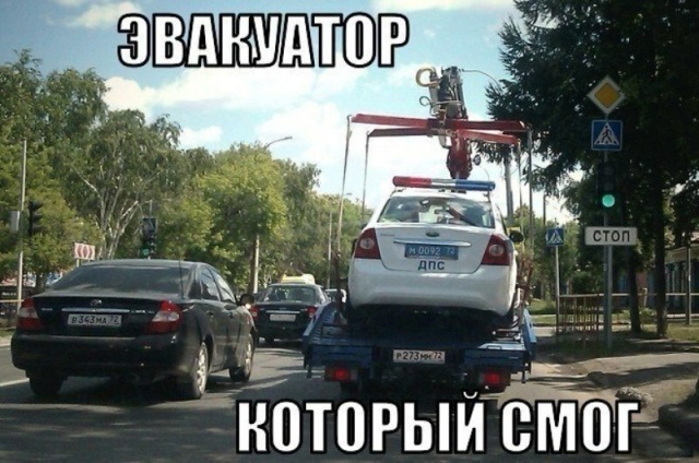 Простой юмор с просторов сети
