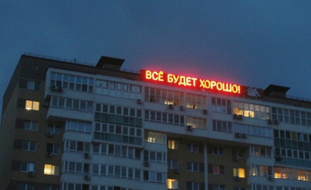 Прикольные картинки