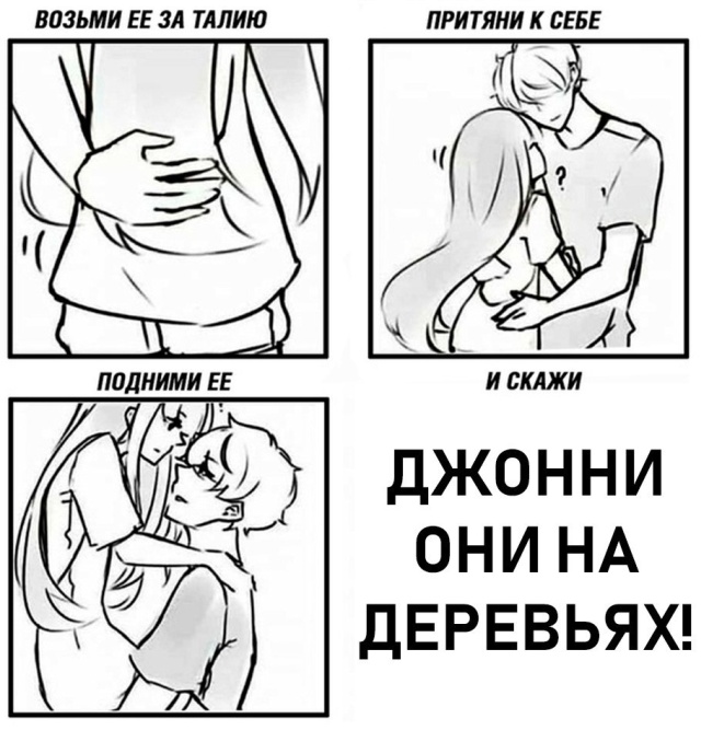 Прикольные картинки