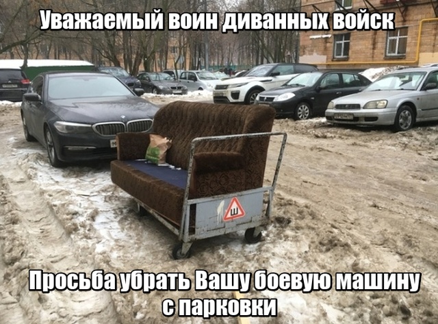 Прикольные картинки