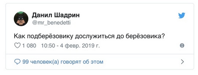 Прикольные картинки