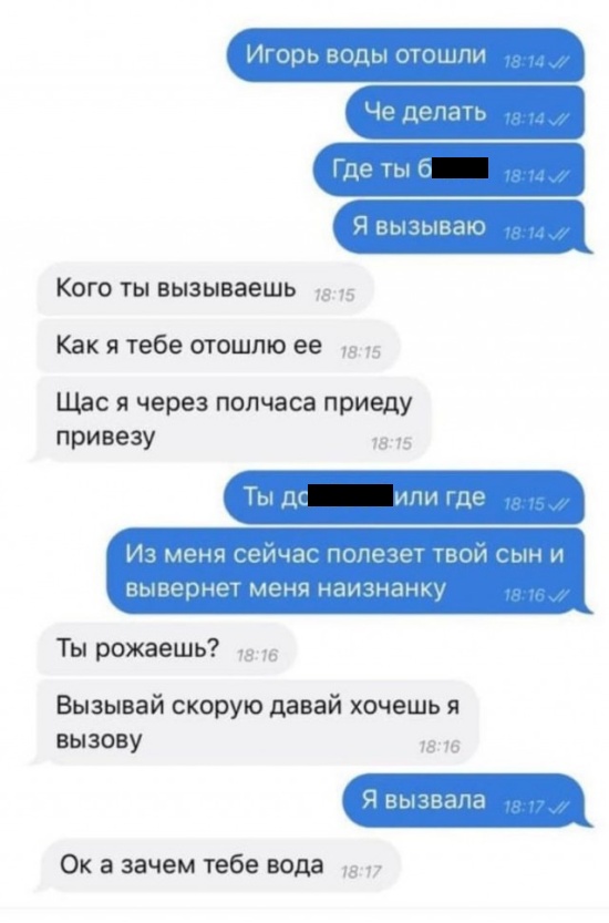 Прикольные картинки