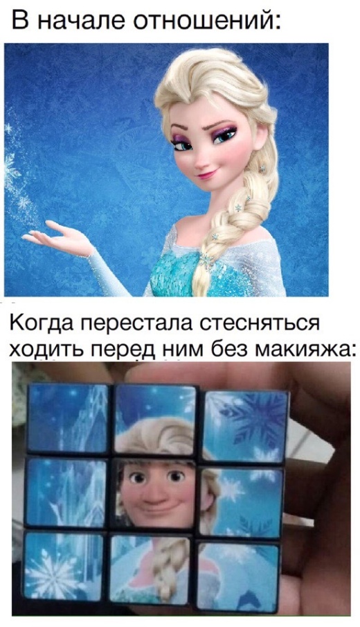 Прикольные картинки