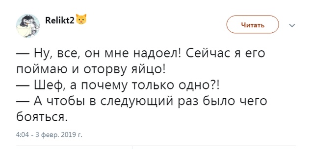Смешные комментарии и высказывания из социальных сетей