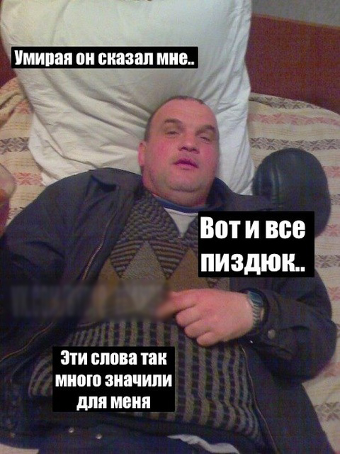 Этому району нужен герой!