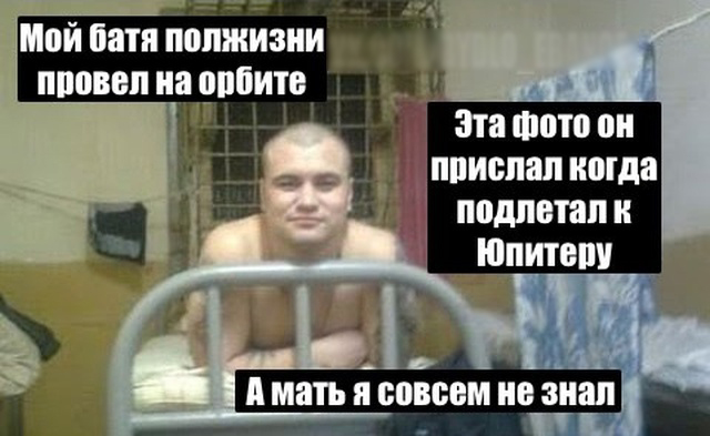 Этому району нужен герой!