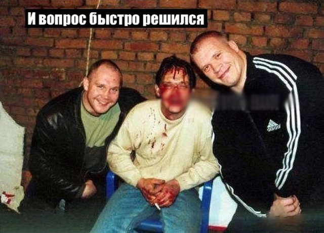 Этому району нужен герой!