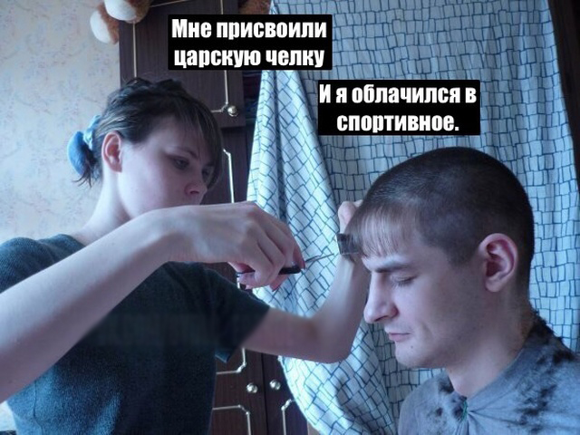 Этому району нужен герой!