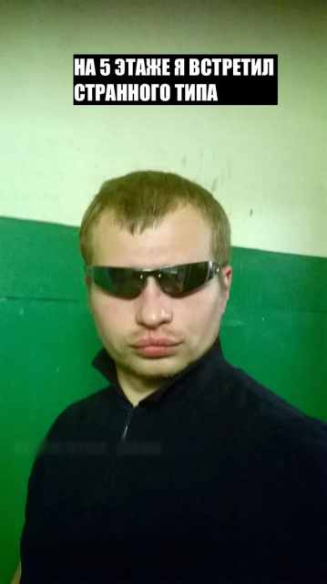 Этому району нужен герой!