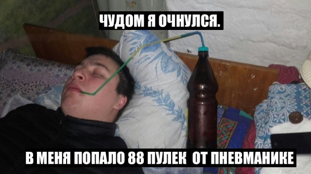 Этому району нужен герой!