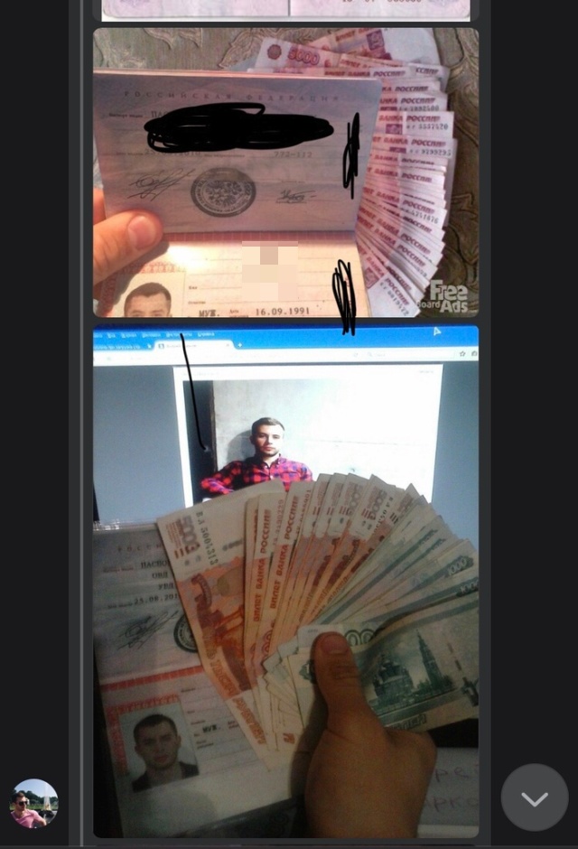 А ведь так хотелось разбогатеть...