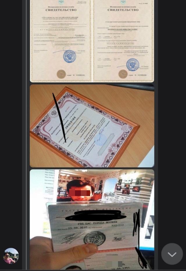 А ведь так хотелось разбогатеть...