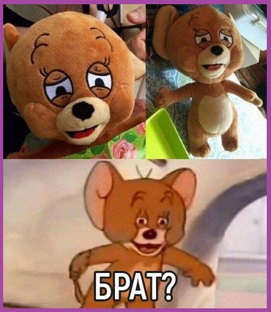 Юмор и шутки с просторов сети