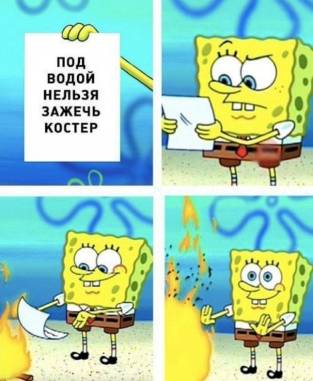 Юмор и шутки с просторов сети