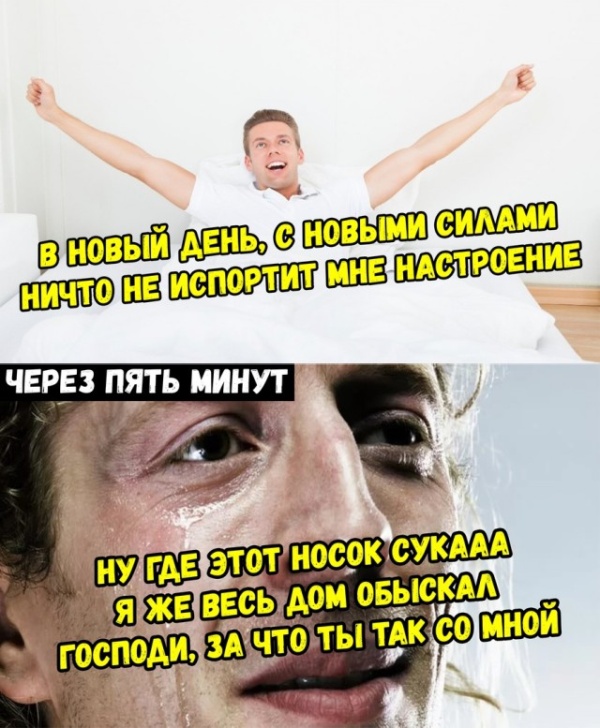 Юмор и шутки с просторов сети
