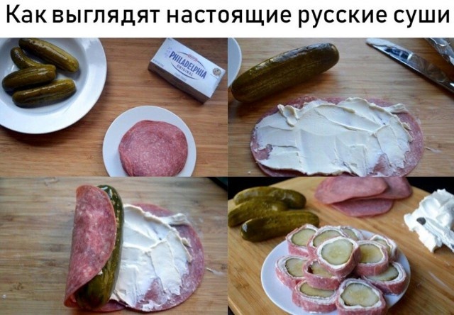 Юмор и шутки с просторов сети