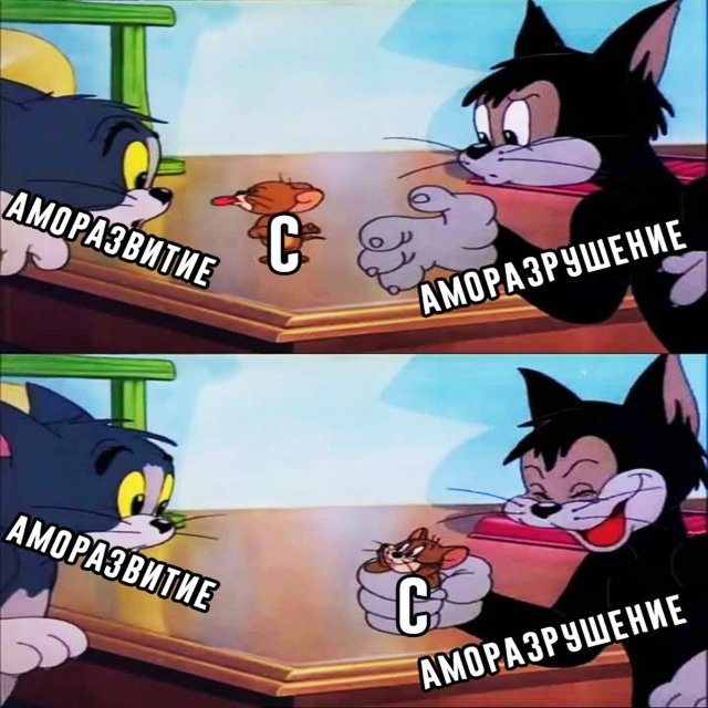 Прикольные картинки