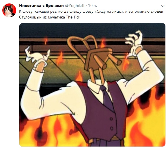 Reebok запустила скандальную рекламу "Пересядь на мужское лицо", а затем удалила