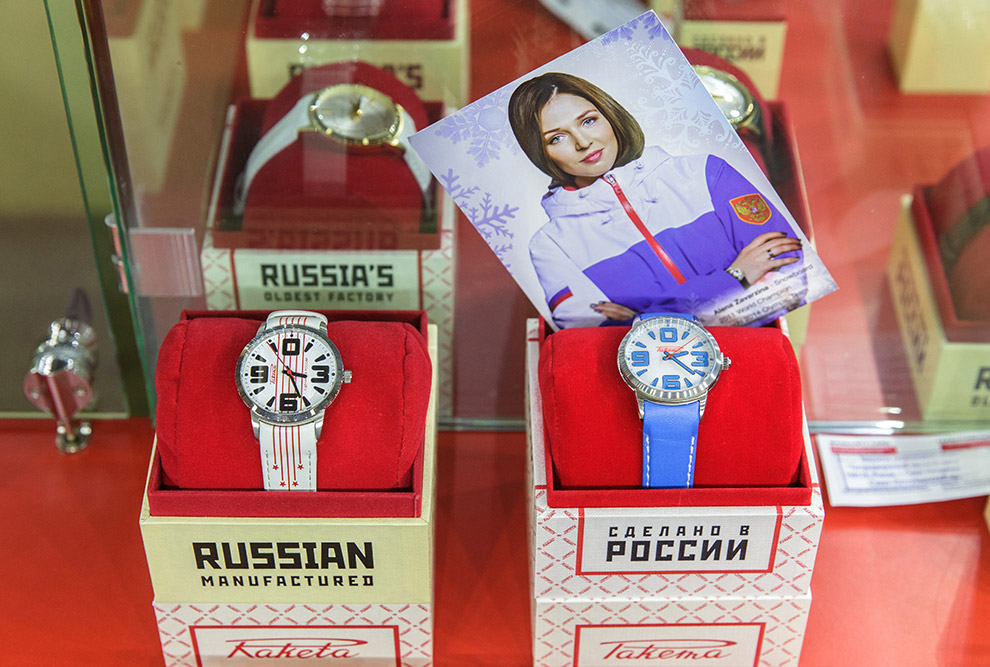 Как в России делают часы