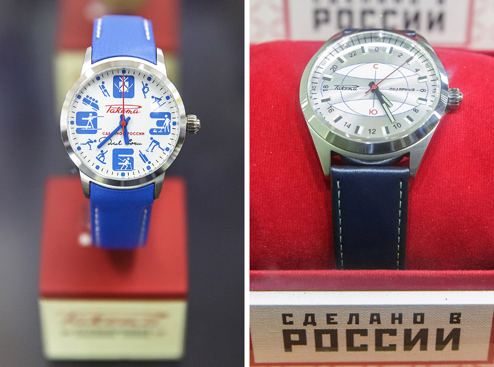 Как в России делают часы