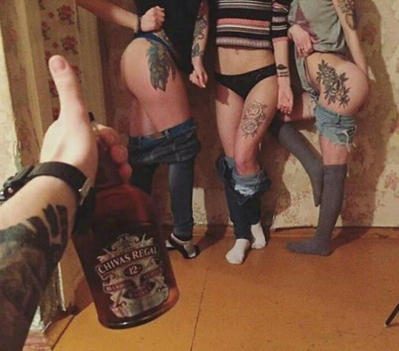 Молодёжные пьянки и вечеринки
