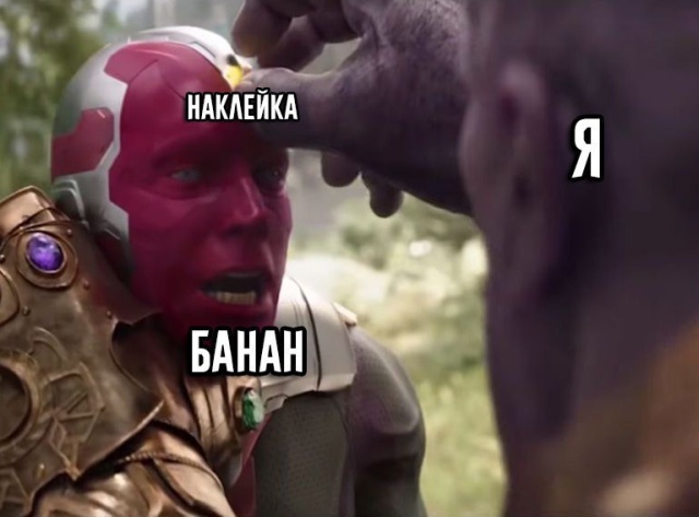 Прикольные картинки