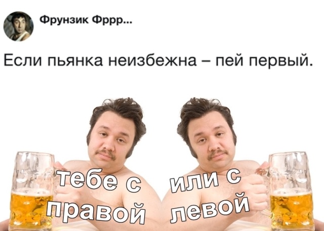 Прикольные картинки