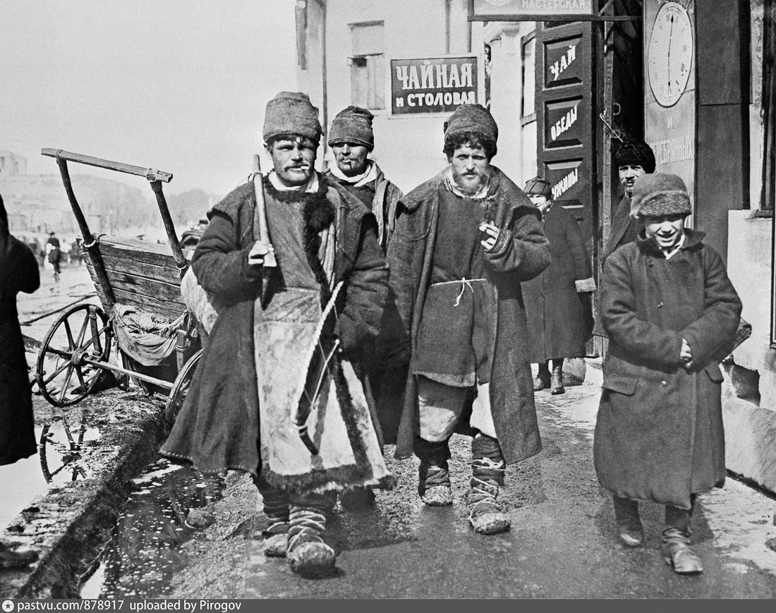 Архивные фотографии Москвы