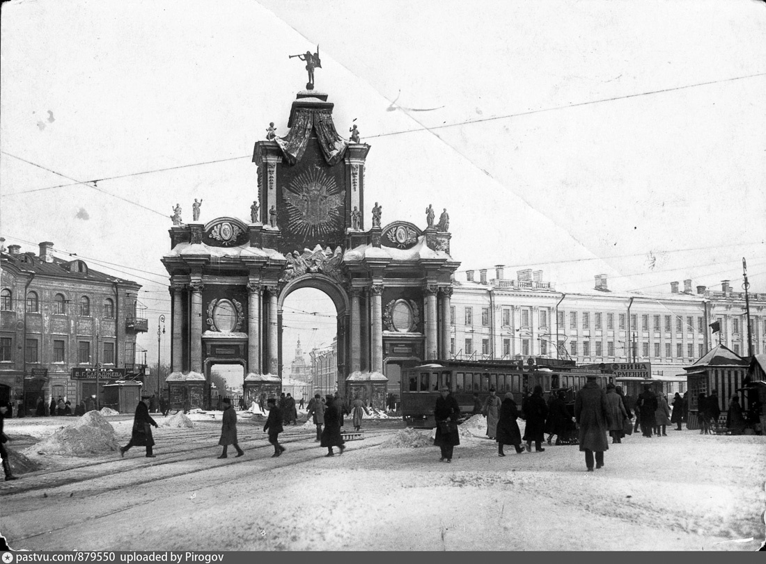Архивные фотографии Москвы