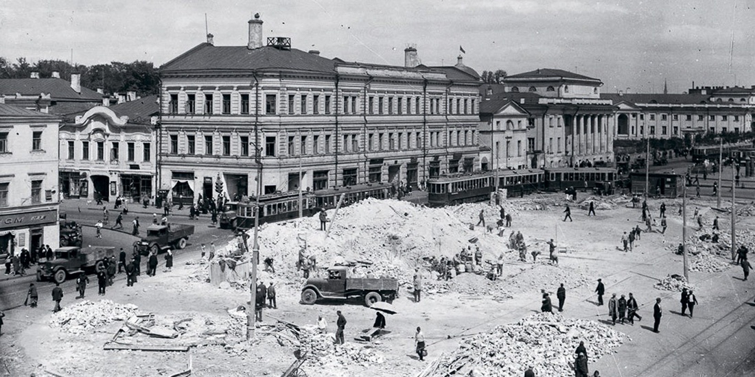 Архивные фотографии Москвы