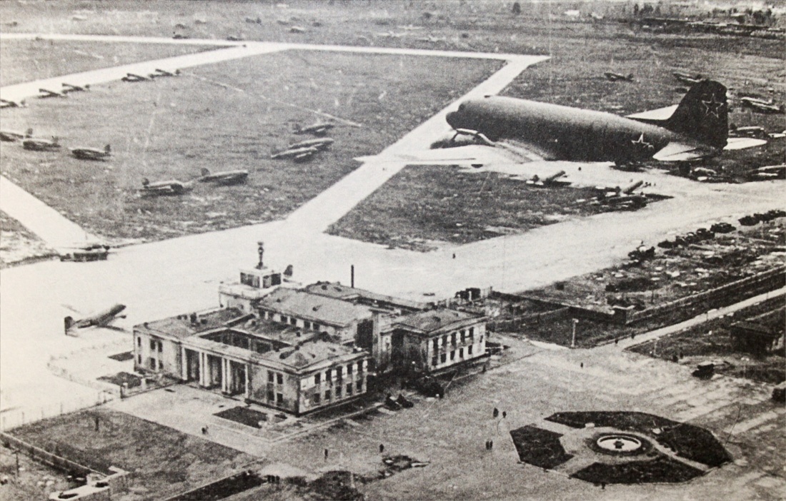 Архивные фотографии Москвы