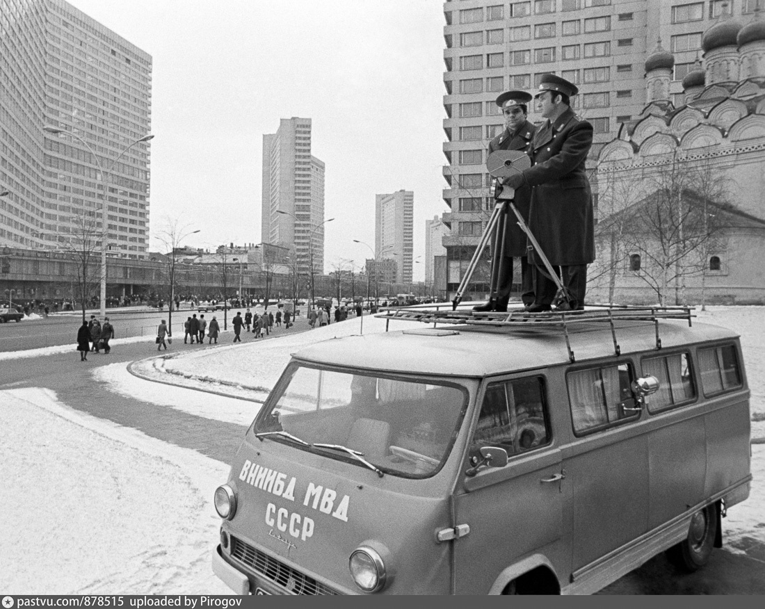 Архивные фотографии Москвы