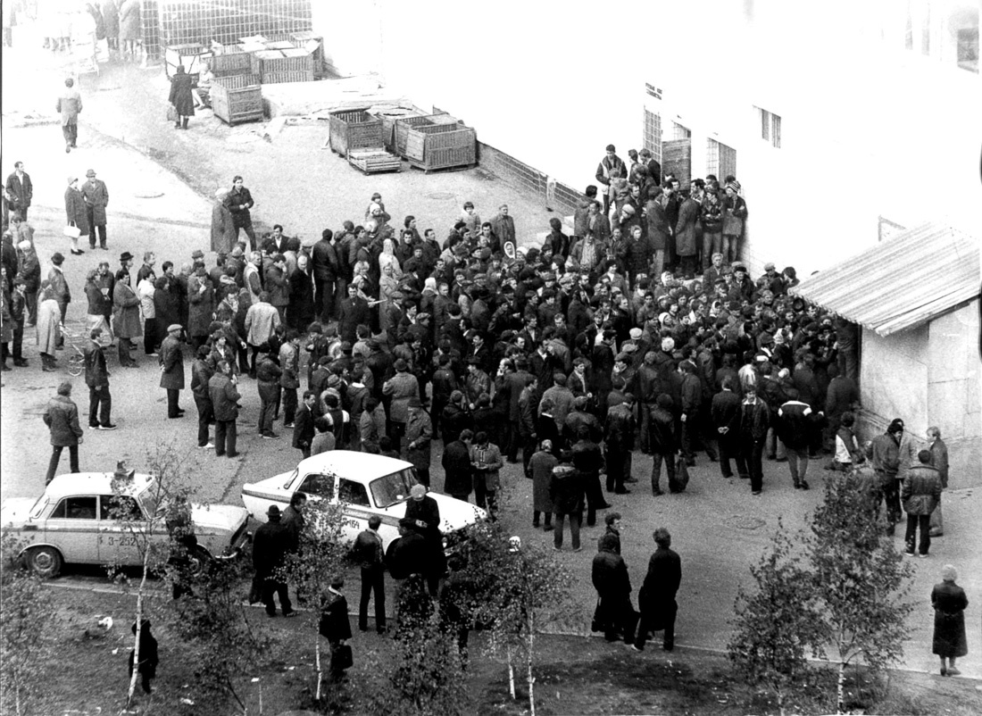 Архивные фотографии Москвы