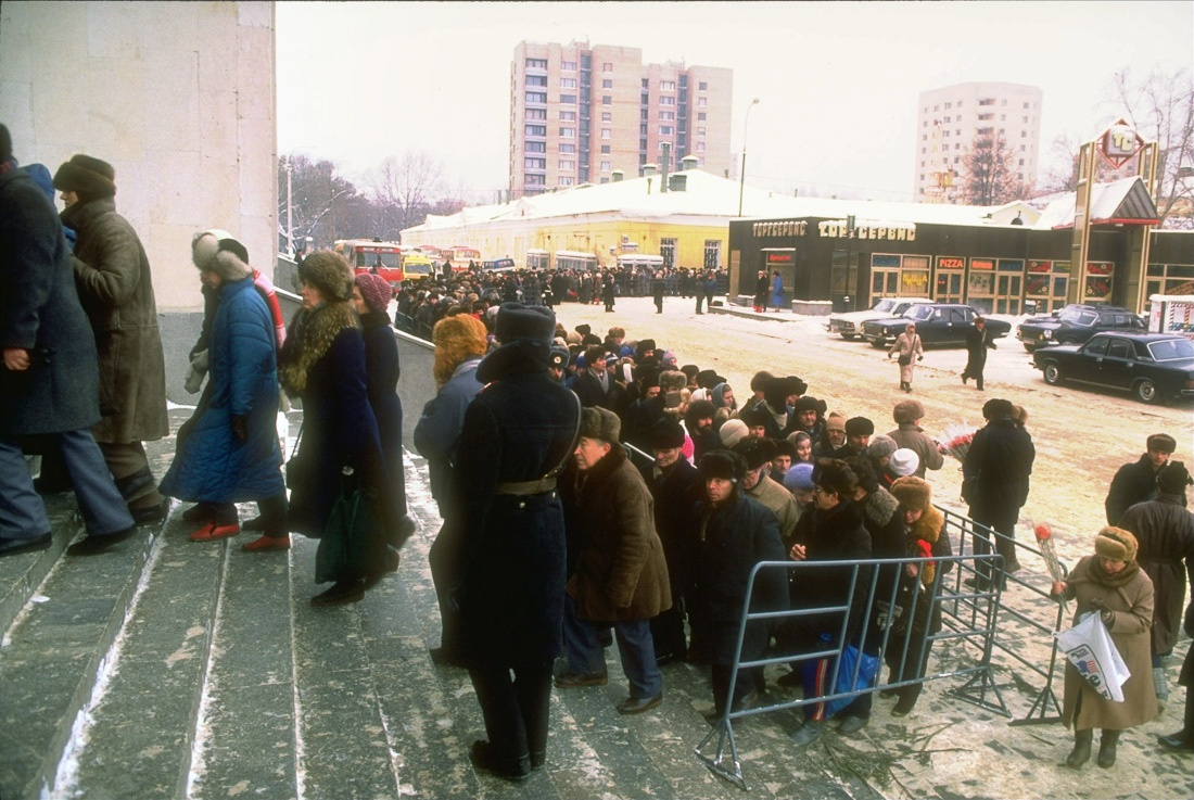 Архивные фотографии Москвы