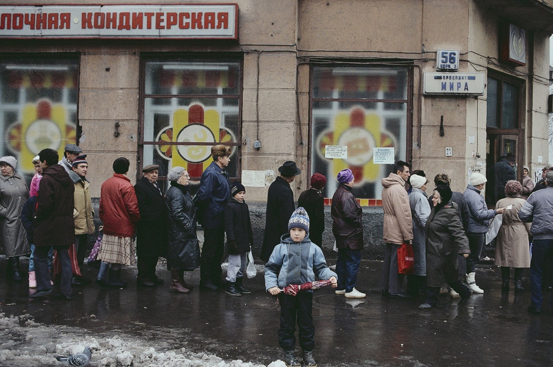 Архивные фотографии Москвы